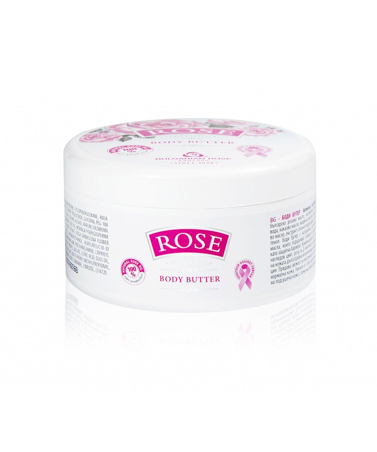 Rose Original Body Butter 240ml