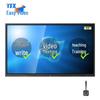 Easiview 55-Inch Conference Tablet All-in-One System (CN version)