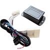 Toyota Probox/Succeed Compatible Kit (5# Series/160 Series) - Keyless Entry Linked Door Mirror Folding Kit, Type A, 9-pin