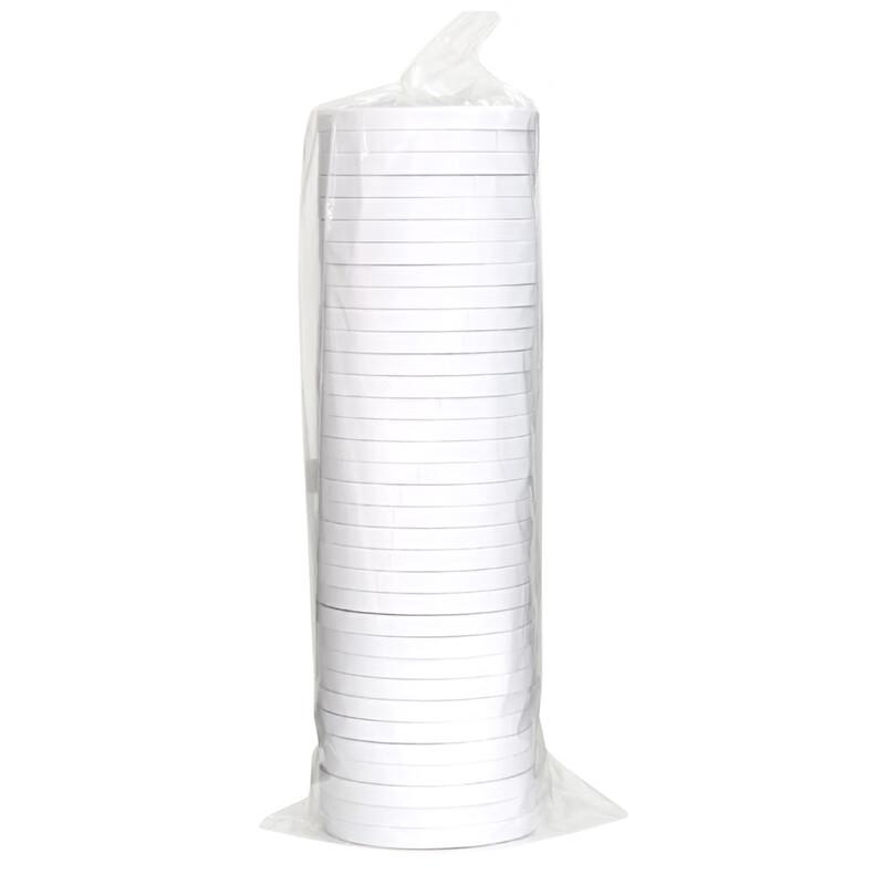 Deli Cotton Paper Double-Sided Tape