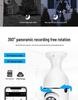 V380 Panoramic HD Smart Bulb Camera - 2 Million Tuya Remote Monitoring Surveillance Device