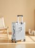 Aluminum-Magnesium Alloy Suitcase with Universal Wheels, 24-Inch Carry-On, Password Lock for Men & Women, Business Travel, 20-Inch Option Available