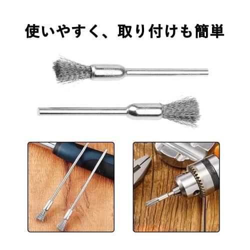 15-Piece Pen-Shaped Stainless Steel Wire Brush Set for Removing Rust and Dirt, Polishing Brushes, Paint Stripping, Grinding, Polishing Wheels, Rotary