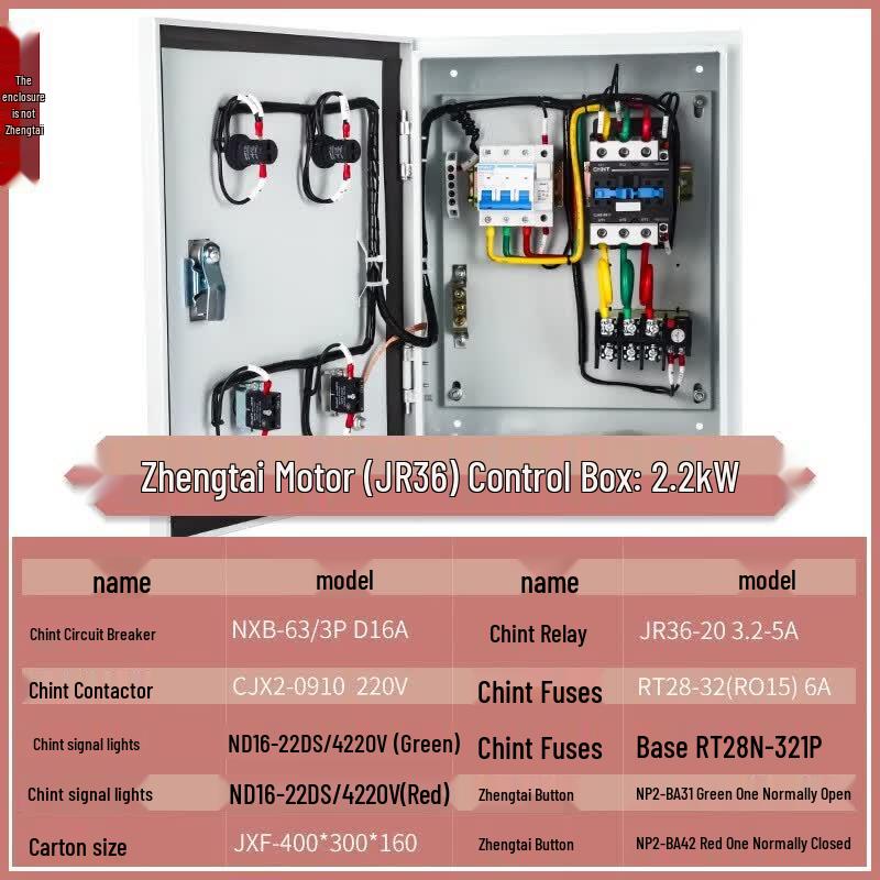 CHNT 380V Three-Phase Motor Pump Fan Control Box
