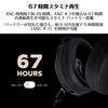 Creative Zen Hybrid 2 Black 67 Hours Low Latency Mode ANC Compatible Headphones HS‑ZENHB2-BK