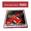 AG01 Acoustic & EG01 Electric Guitar String Sets - Steel Wire, Wooden & Accessories (Set of 6)