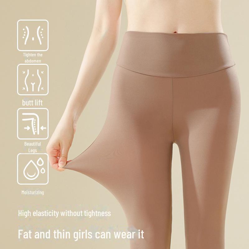 Damskie ultracienkie nawilżające legginsy termiczne z kwasem hialuronowym na jesień i zimę