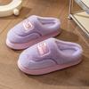 Cotton slippers home autumn and winter cartoon cotton shoes shoes warm plush thick soled plush couple cotton mop