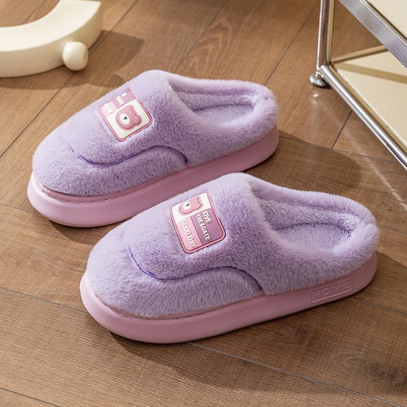 Cotton slippers home autumn and winter cartoon cotton shoes shoes warm plush thick soled plush couple cotton mop