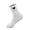 5 Pairs Men Love Heart Socks Casual Ribbed Crew Socks with Black White Hearts Breathable Sweat-Absorbent Athletic Socks for Sports Running
