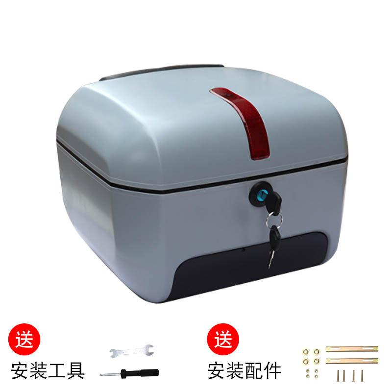 NEW Motorcycle Tour Tail Box Scooter Trunk Luggage Top Lock Storage Carrier Case with Soft Backrest and Quick-Release System