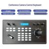 DAIPU HD Video Conference PTZ Control Keyboard with LCD (CN Version)