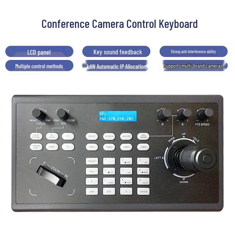 DAIPU HD Video Conference PTZ Control Keyboard with LCD (CN Version)