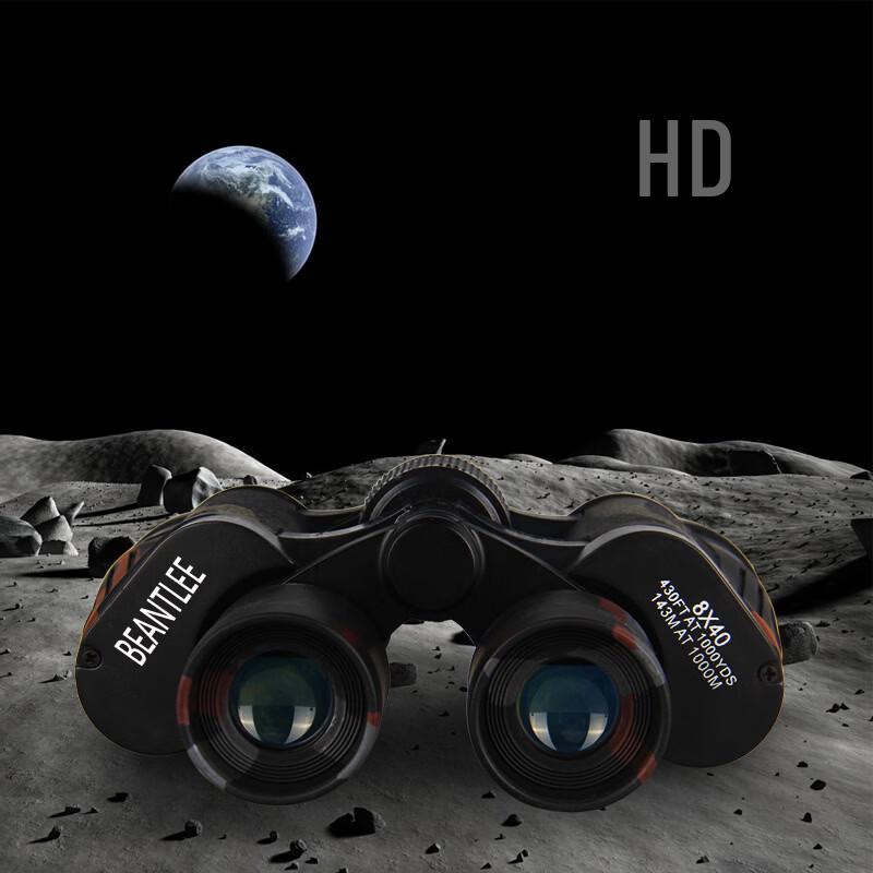 Miflame 8X40 HD Low Light Night Vision Binoculars