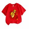Kids Boys Girls 100% Cotton Short Sleeve O-neck T-shirt, Cute Lion Father and Son Cartoon Print Casual Soft Breathable Tops for Daily Summer Outdoor W