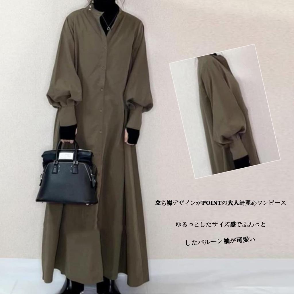 Autumn Shirt Long Sleeve Maxi Plus Solid Autumn Size [7-livehouse] Women's Dress, Dress, Size, Color, Stylish, Figure-Flattering, Slimming, Beautiful,