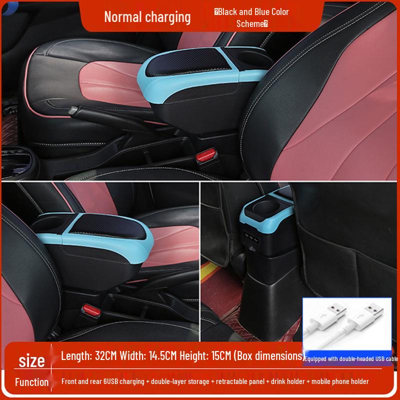2026 Wuling Rongguang EV Armrest Storage Box: Central Console Car Modification Accessory
