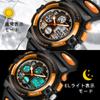 Watch Boys Sports Watch Outdoor Multifunctional Waterproof Alert Date Day Display Dual Time LED Analog Display Girls Boys Digital Watch Children's