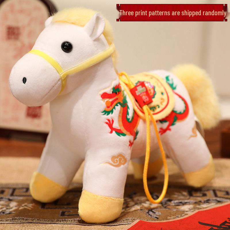 Dragon & Phoenix Dance Year of the Horse Zodiac Plush Pendant Keychain Gift