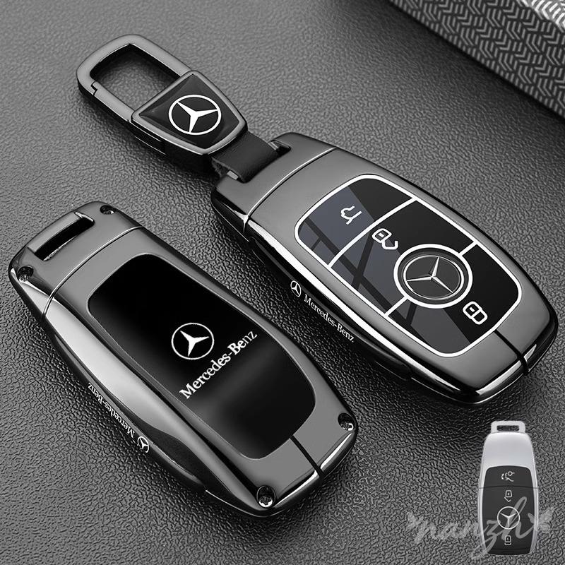 ZHM3 Remote Key Bag Keychain Car Protective Key Fob Shell Chain For Mercedes-Benz 2026 New GLB220 Package A200L Shell Buckle GLE350