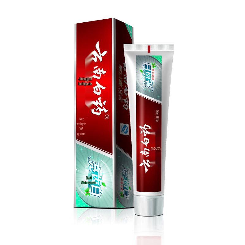 Yunnan Baiyao Jinkoujian Whitening Toothpaste