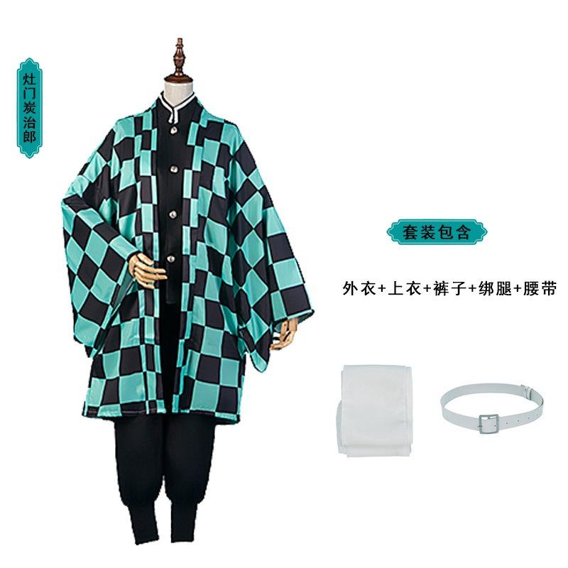 Demon Slayer cosplay costumes for adults, children, Tanjiro, Mizuko, Zenitsu Agatsuma, and ninja butterfly anime costumes