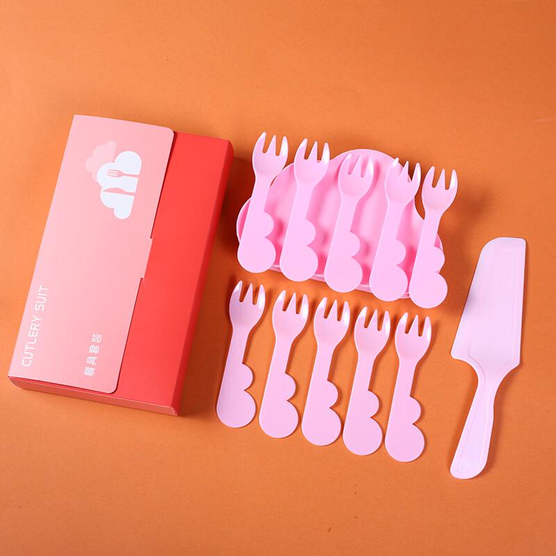 Yidengxia Disposable Cloud Cake Cutlery Set