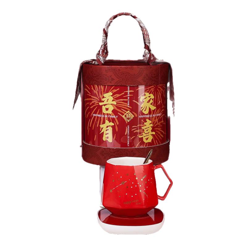AQ Cooling Ceramic Mug Gift Set with Accessories