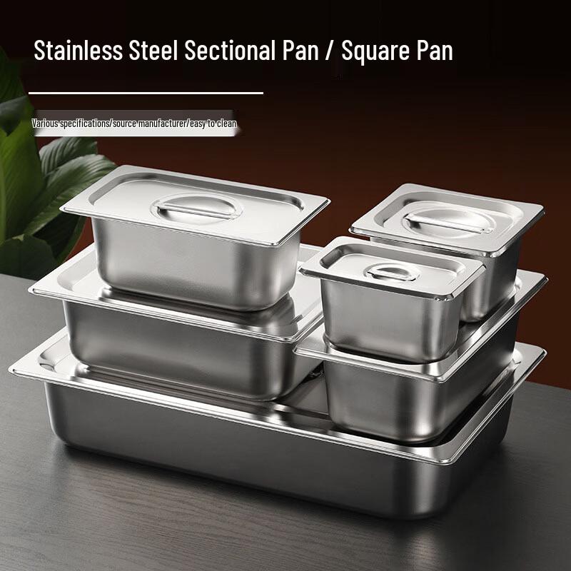 Stainless Steel Rectangular Serving Pan