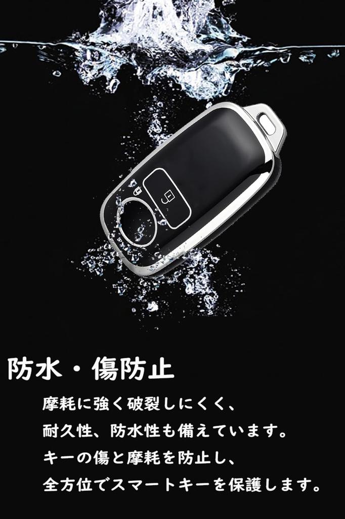 KUNIO Daihatsu Exclusive Key Case, Key Holder, Key Cover, Silicone, Genuine Toyota Daihatsu Rocky,