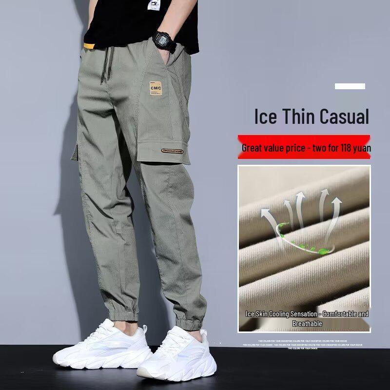 

Мужские весенне-осенние повседневные свободные брюки карго прямого кроя, больших размеров, из чистого хлопка, спортивные штаны XL темно-серого