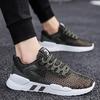Cut-out single mesh shoes men's shoes casual mesh sneakers 2025 summer flat mesh light running shoes