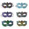 Women Evening Prom Mask Shiny Sequins Mask Masquerade Mask Girls Half Face Mask