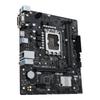 ASUS PRIME MicroATX Motherboard with Intel H610 Chipset, DDR4 Model / PRIME H610M-R D4 (Authorized Japanese Distributor)