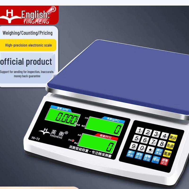 Yingheng 10kg/0.1g Electronic Platform Scale