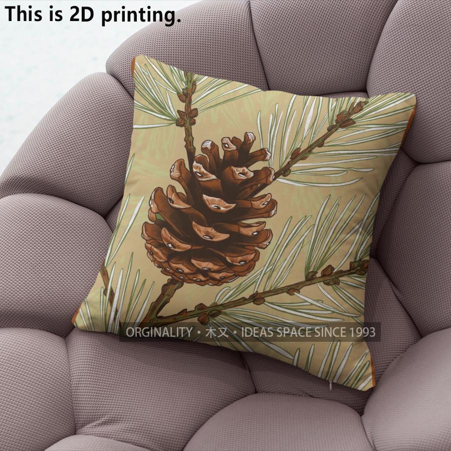 Rustic Pinecone Pine Needle Throw Pillow Covers Pattern Cushion Cover Suitable For Sofa Bedroom Car Pillow Cover
