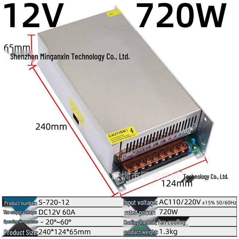 220V to Multi-Voltage Switching Power Supply for LED Strips and Monitors (5V, 12V, 24V, 36V, 48V; 5A-30A)