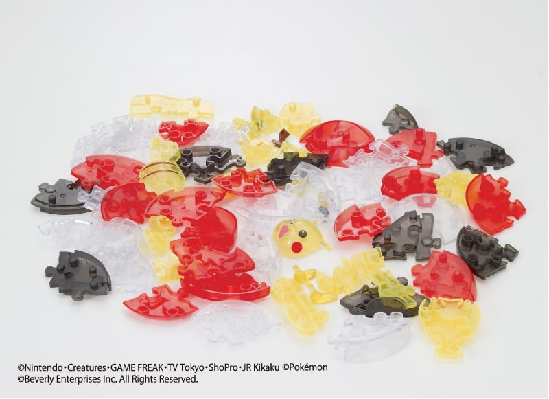 Beverly 3D Jigsaw Pikachu Ball 61-piece Puzzle Pokémon & Poké