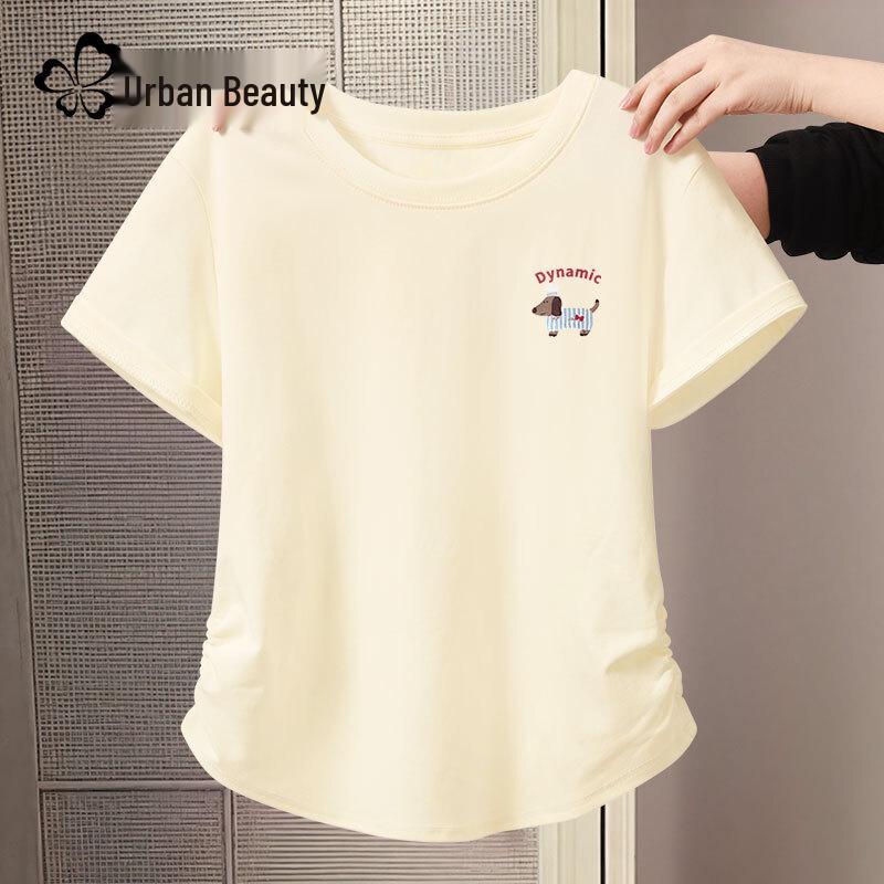 

Urban Beauty Slimming Pleated Short Sleeve T-Shirt with Puppy Patch XL