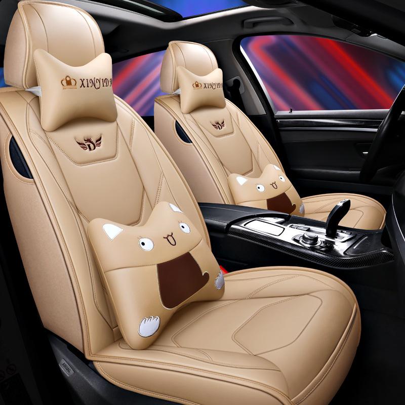 Leopard CT7 Leather Seat Cushion: Universal, All-Season Full Coverage for D22 Navara Rich Pickup.