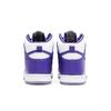 Nike Wmns Dunk High 'Varsity Purple' DC5382-100