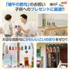 GOKEI Mini Koinobori Indoor 15cm Multicolor 7 Pieces with Guardian Bag Carp Streamer Boys' Festival Children's Day Balcony Garden