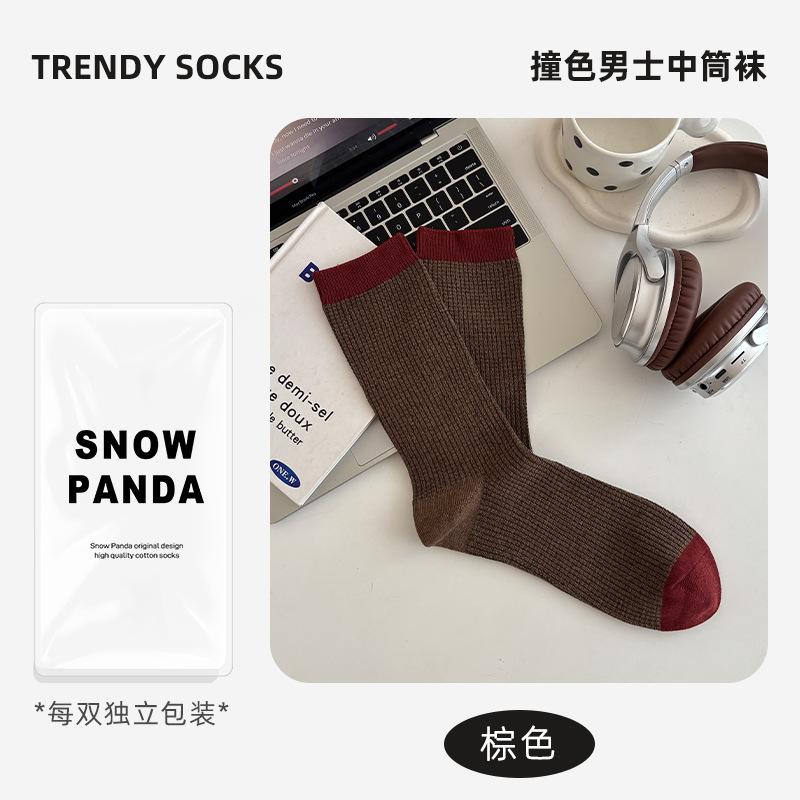 Retro Color Thin Vertical Strip Contrasting Color Versatile Medium Tube Socks Men'S Four-Season Commuter Business Socks Warm Men'S Socks