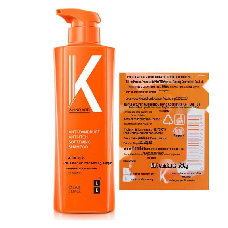 LK Amino Acid Anti-Dandruff & Smoothing Shampoo