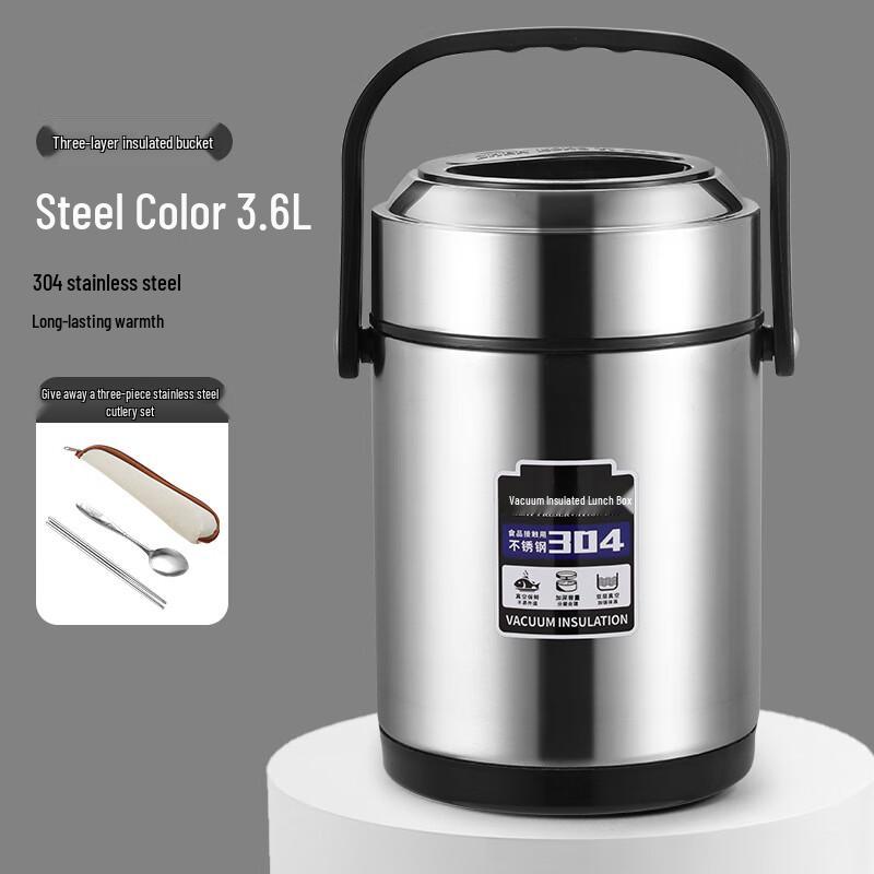 

Zhi Shi 304 Stainless Steel Insulated Lunch Carrier