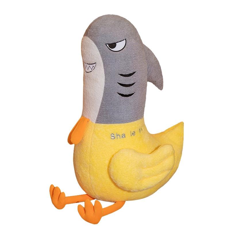 

New Soft Plush Shark Chicken Stuffed Toy Doll Funny Sharky Chick Toy 26cm/10.24in