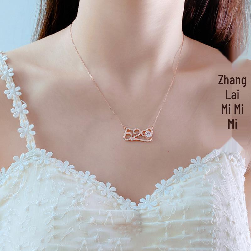

Exquisite Gold-Plated S925 Sterling Silver Necklace with 520 Pendant – Versatile Clavicle Chain Gift for Women S925 Silver