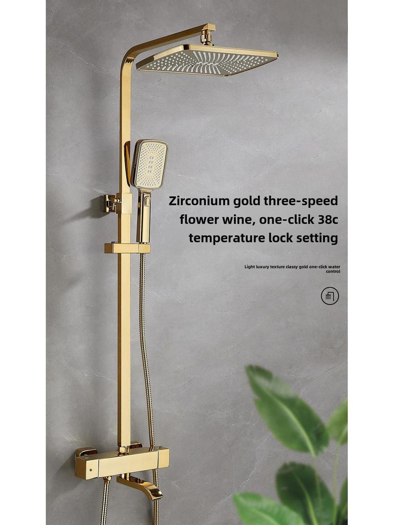 Thermostatic Shower Set with One-Touch Temp Lock & Boost Shower Head