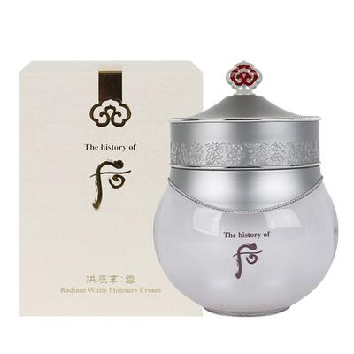 Gongjinhyang Seol Aufhellende Feuchtigkeitscreme 60ml