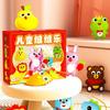 Hand-eye Coordination DIY Sewing Toy Multicolor Doll Sewing Material Kit Cartoon Animal Doll  Gift